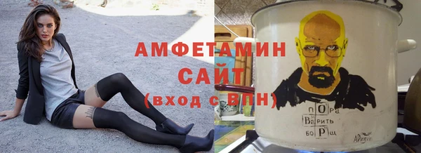 марки nbome Балахна