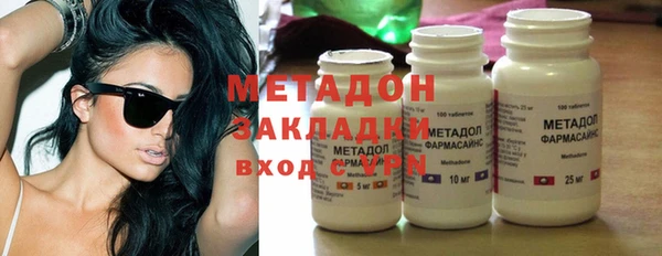 дмт Балабаново