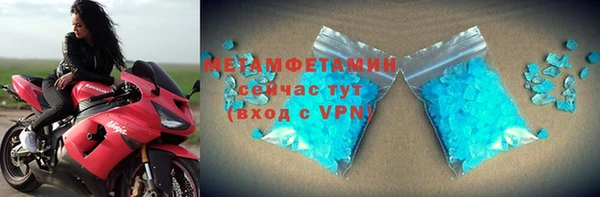 mdpv Баксан