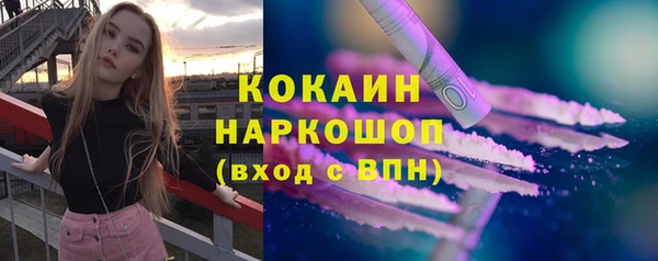 дмт Балабаново