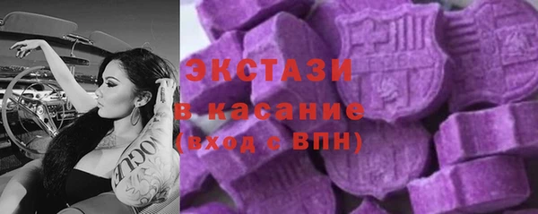 дмт Балабаново