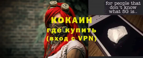 дмт Балабаново