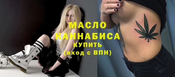 дмт Балабаново