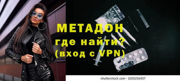 mdpv Баксан