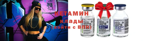 дмт Балабаново