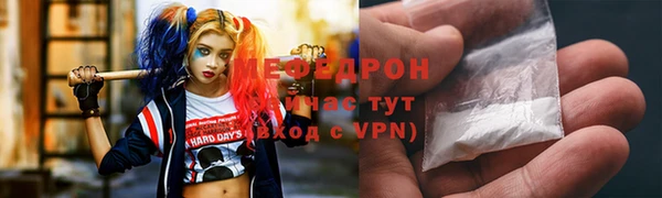 mdpv Баксан