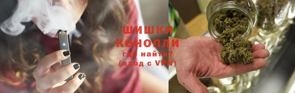 дмт Балабаново
