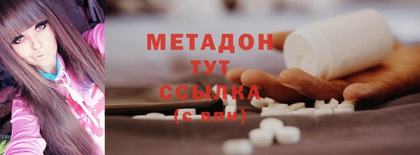 mdpv Баксан