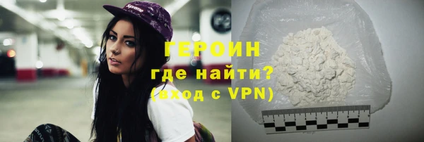 mdpv Баксан