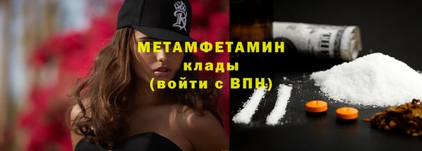 mdpv Баксан