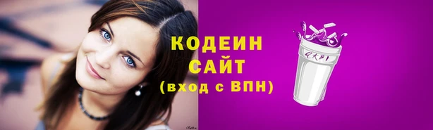 дмт Балабаново