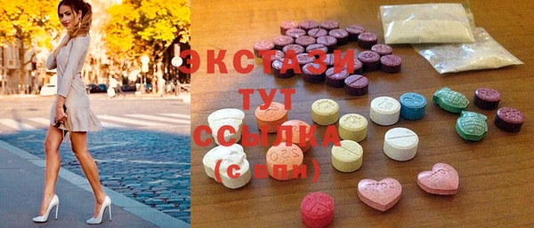 mdpv Баксан