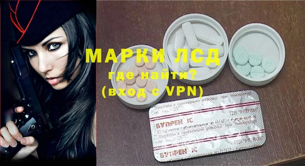 дмт Балабаново