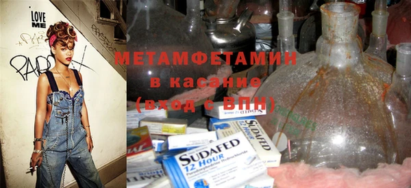 mdpv Баксан