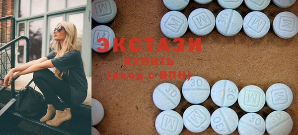 дмт Балабаново