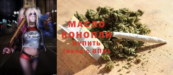 mdpv Баксан