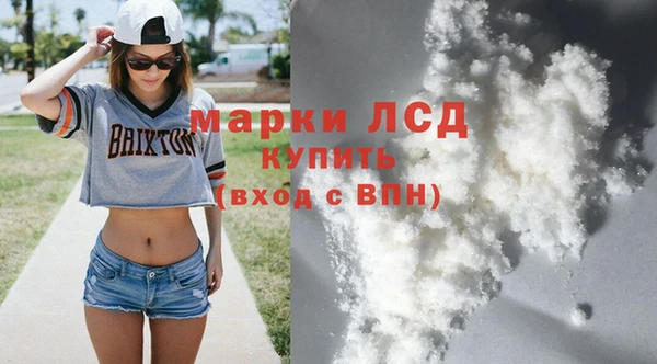 mdpv Баксан