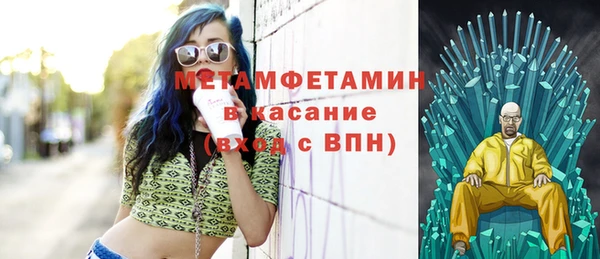 mdpv Баксан