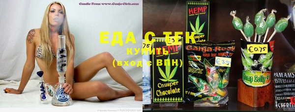 дмт Балабаново