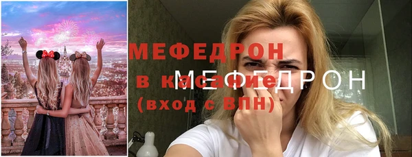 марки nbome Балахна
