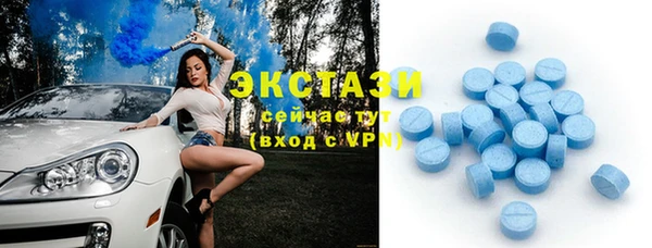 дмт Балабаново