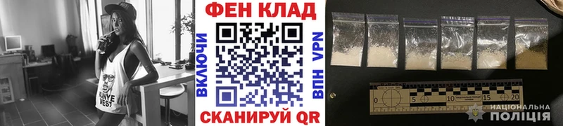 kraken   Давлеканово  МЕТАМФЕТАМИН Декстрометамфетамин 99.9% 